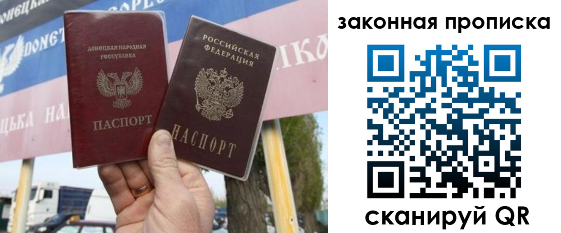 миграционный учет в Питкяранте